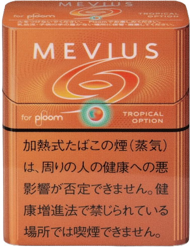 Mevius Tropical Option Ploom参考包装:橙色盒面含绿色环形图案,MEVIUS及TROPICAL OPTION完整可读