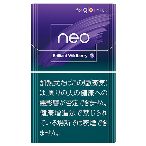 neo Brilliant Wildberry for glo HYPER参考包装:紫色竖盒中央白色neo置于线框中,英文Brilliant Wildberry与小圆点可读,下部深青警示区