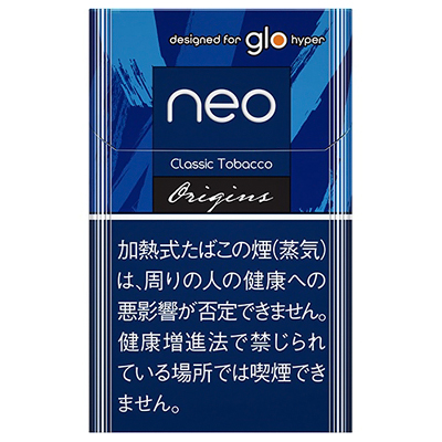 neo Classic Tobacco for glo HYPER参考包装:蓝色竖盒带几何色块,neo下方写Classic Tobacco及手写体Origins,下部深蓝警示区