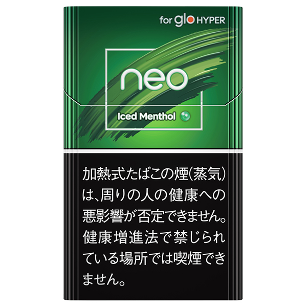 neo Iced Menthol for glo HYPER参考包装:深绿竖盒中部为浅绿色斜向纹理,neo下方可读Iced Menthol,下部近黑色