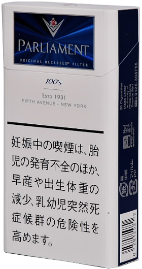 Parliament 100s BOX参考包装：白色盒面，上方深蓝矩形框，中部仅写100’s，另有ESTD 1931