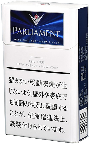 Parliament KS BOX包装参考图：蓝色放射图案、PARLIAMENT与小徽记。