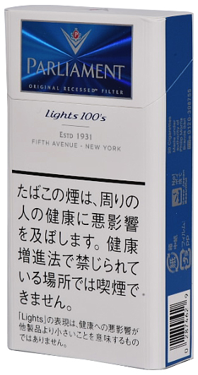 Parliament Lights 100s BOX参考包装：白色盒面，上方深蓝矩形框，中部明确写Lights 100’s