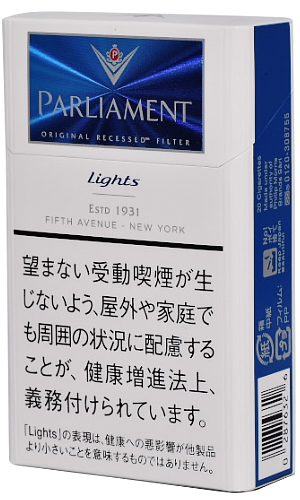 Parliament Lights KS BOX参考包装：白色盒面配深蓝矩形框与蓝色盒侧，中部写Lights，未见100s后缀