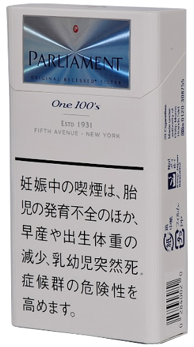 Parliament One 100s BOX参考包装：白色盒面，上方银蓝矩形框，ONE 100’s位于中部，另有ESTD 1931字样