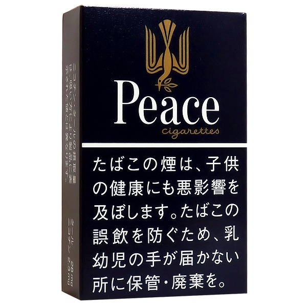 Peace 10支装包装参考图：白色Peace与金色cigarettes。
