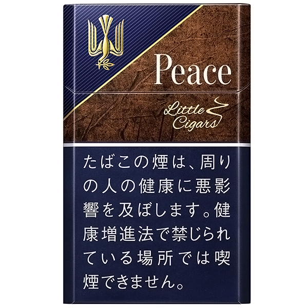 Peace Little Cigar包装参考图：深蓝与棕色斜向拼接，交界有金色细线。