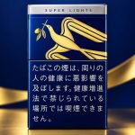 Peace Super Light BOX包装参考图:银色色带与SUPER LIGHTS。