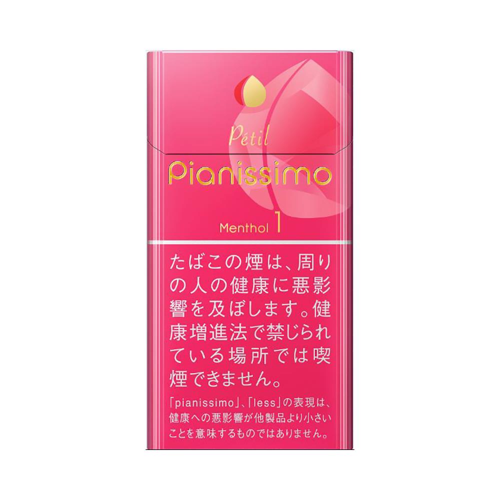 Pianissimo Petil Menthol包装参考图:名称,Petil拼写,不改成Petite。