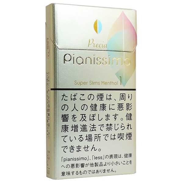 Pianissimo Precia Menthol包装参考图：文字，Precia与Super Slim Menthol 1。