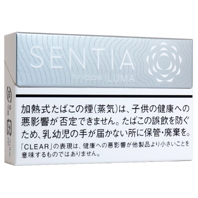 SENTIA Clear Silver参考包装:上栏为浅银灰色并有细波纹,字标较浅,底部可见CLEAR说明