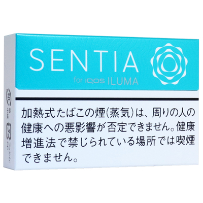 SENTIA Fresh Emerald参考包装:上栏为明亮蓝绿色,白色圆纹靠右,下部警示黑字白底