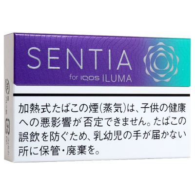 SENTIA Fresh Purple参考包装:紫色上栏的右端转为青绿色,银白圆纹在右,左侧可见盒侧边