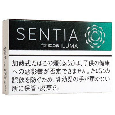 SENTIA Icy Black参考包装:上栏由黑色向右侧深绿过渡,白色字标和圆纹位于深底上