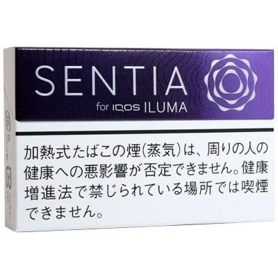 SENTIA Icy Purple参考包装:上栏由黑色过渡至紫色,圆纹靠右,下部是白底日文警示