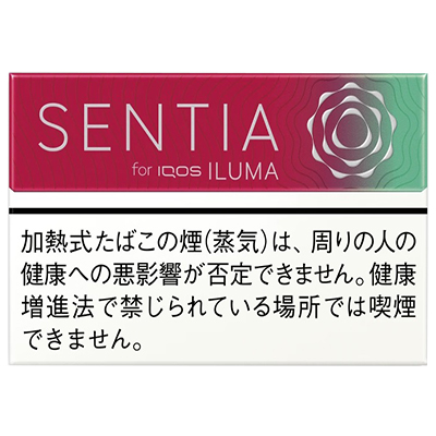 SENTIA Juicy Red参考包装:上部以深红色为主,右缘过渡至绿色,右侧银白圆纹与品牌字并排