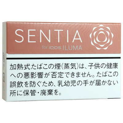 SENTIA Pure Teak参考包装:上栏为浅棕色,白色字标与层叠圆纹横向排列,下部白底警示