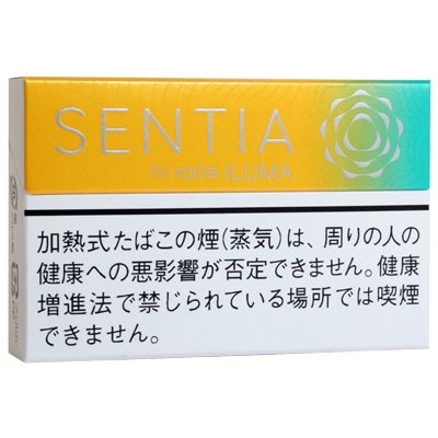 SENTIA Tropical Yellow参考包装:黄色上栏右端转成青绿,圆纹靠右,黑色横线分隔上下区域