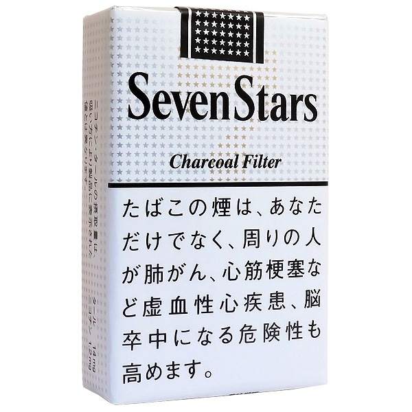 Seven Stars 白色星纹包装正面与侧面