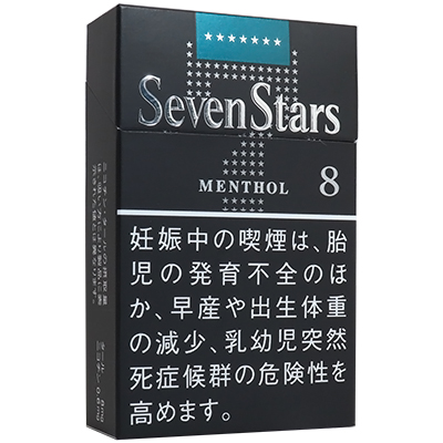Seven Stars Menthol 8包装参考图：MENTHOL与数字8。