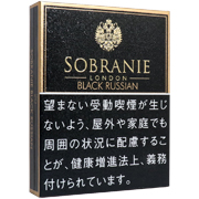 Sobranie Black Russian包装参考图：黑底金色字标、细边框及黑底白字警示。