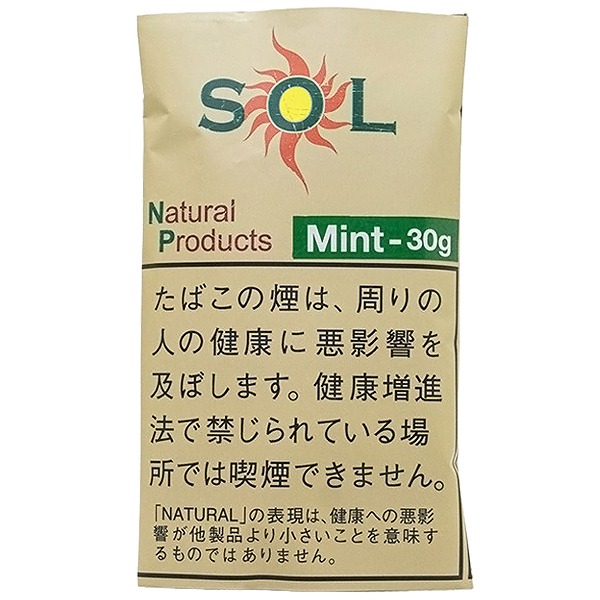 SOL Mint 30g参考包装：米色袋面配SOL太阳字标，绿色条写Mint-30g，下方警示与说明用黑字
