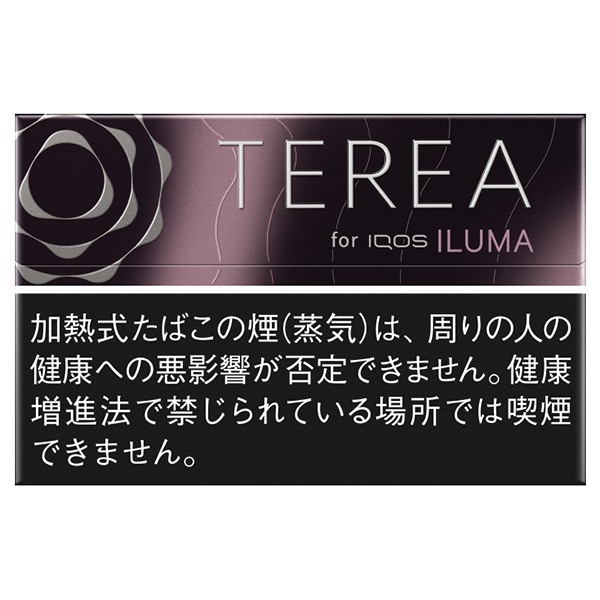 TEREA Black Fuchsia Menthol参考包装:黑底横盒上栏含灰粉渐变,左侧银色圆纹,警示区为黑底白字
