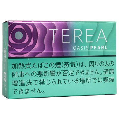 TEREA Oasis Pearl参考包装:左侧紫色圆纹延伸到中部,右侧青绿色底上可读OASIS PEARL