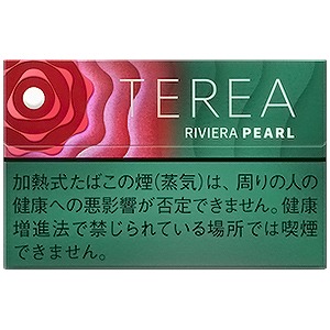 TEREA Riviera Pearl参考包装:左侧红色及粉色层叠圆纹中央有白点,右侧绿色底,RIVIERA PEARL可读