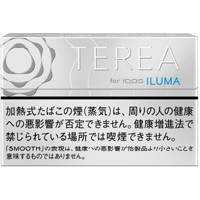 TEREA Smooth Regular参考包装:小图上栏银灰色,下部白底警示及SMOOTH说明,圆纹位于左上