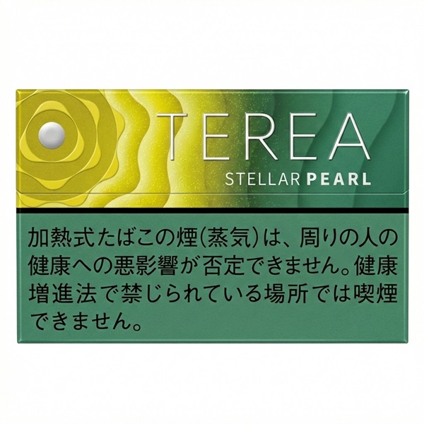 TEREA Stellar Pearl参考包装:横盒左部黄绿色层叠圆纹中央有白点,右侧深绿底,STELLAR PEARL完整可读