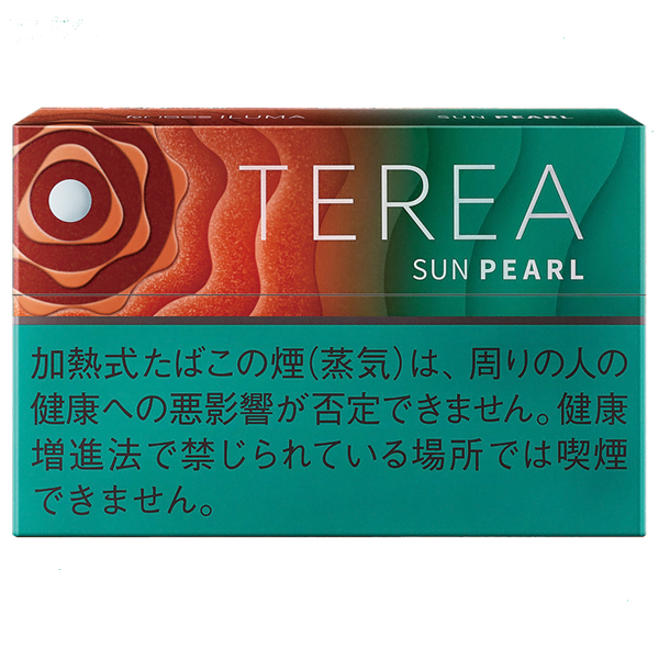 TEREA Sun Pearl参考包装:橙红色圆纹中央有白点,右侧TEREA下方写SUN PEARL,下部转为绿色