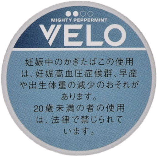 VELO Mighty Peppermint Intense参考包装：蓝色圆盒上为白色VELO和两枚实心圆点