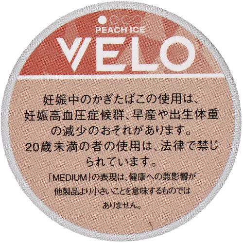 VELO Peach Ice Medium参考包装：桃粉色圆盒上有白色VELO和一枚实心圆点