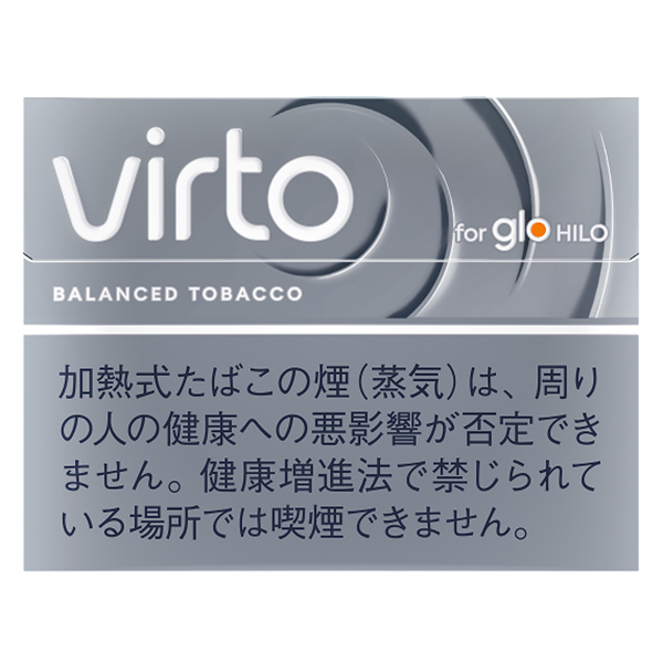 virto Balanced Tobacco for glo HILO参考包装:银灰横盒上圆弧纹向右延伸,BALANCED TOBACCO在字标下方,黑字警示在下部
