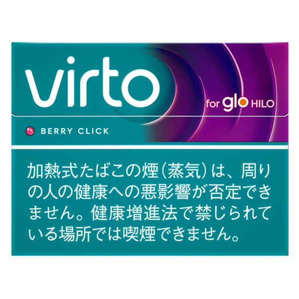 virto Berry Click for glo HILO参考包装:青蓝至紫红渐变横盒上有圆弧纹,BERRY CLICK前为粉色小点,下部青蓝色