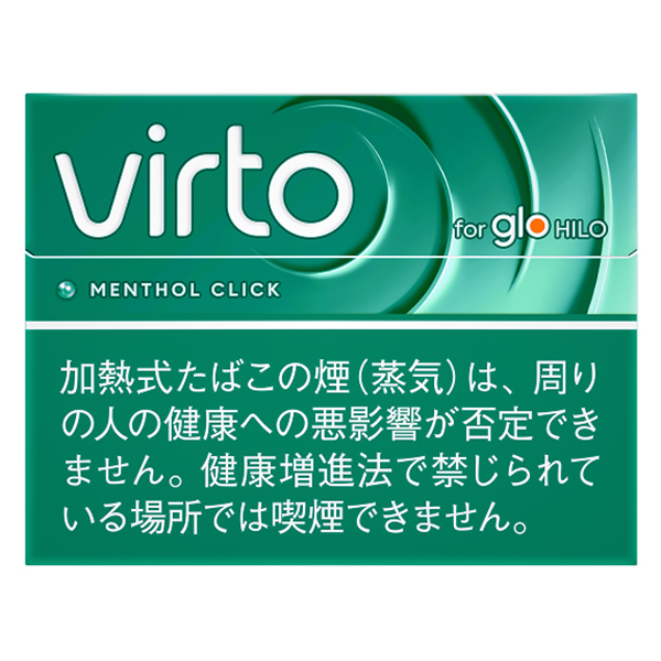 virto Menthol Click for glo HILO参考包装:翠绿横盒有银色圆弧纹,MENTHOL CLICK前带小圆点,下部绿底白字警示