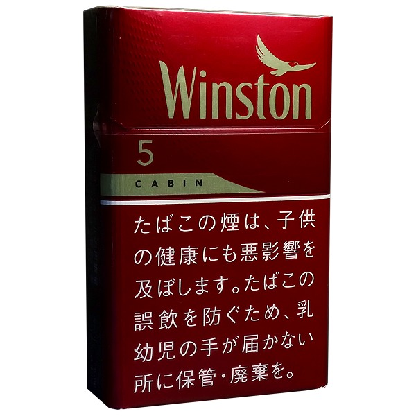 Winston Cabin Red 5 BOX包装参考图：金色Winston及鸟形。