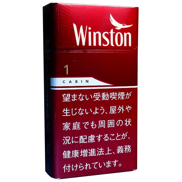 Winston Cabin Red One 100’s BOX包装参考图：Winston与CABIN双层名称。