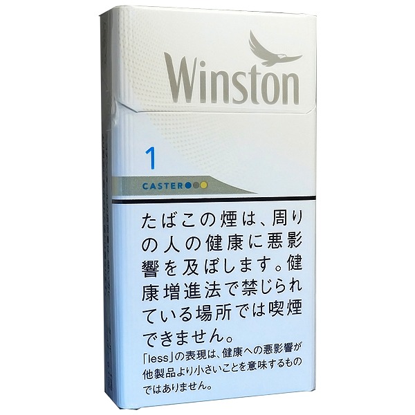 Winston Caster White One 100s BOX参考包装：白金色盒面以Winston与鸟形标识为主，蓝色1及CASTER文字可见