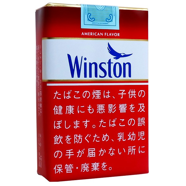 Winston Filter 红白软包参考图片，带蓝色字标、鸟形图案和顶部蓝色封签