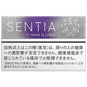 SENTIA Smooth Violet参考包装:银灰色上栏中央带紫色竖向色带,SENTIA白字横排,底部另有SMOOTH相关说明