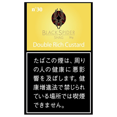 Black Spider Double Rich Custard 30g参考包装：黄色平面版式，黑色外框，白字Double Rich Custard，左上n°30