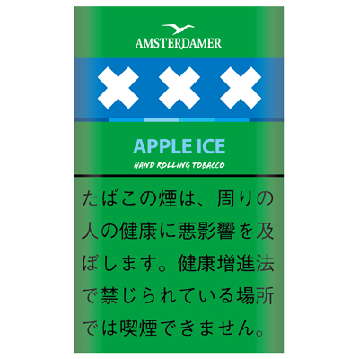 Amsterdamer Apple Ice 25g参考包装:绿色袋面与蓝色横带,APPLE ICE居中,下半黑字警示沿用绿色底