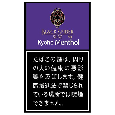 Black Spider Kyoho Menthol 30g参考包装：紫色平面上半区，白字Kyoho Menthol，中央为蜘蛛形字标