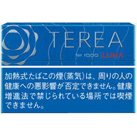TEREA Rich Regular参考包装:小图为深蓝横盒,上栏左侧银色圆纹,下部白字日文警示