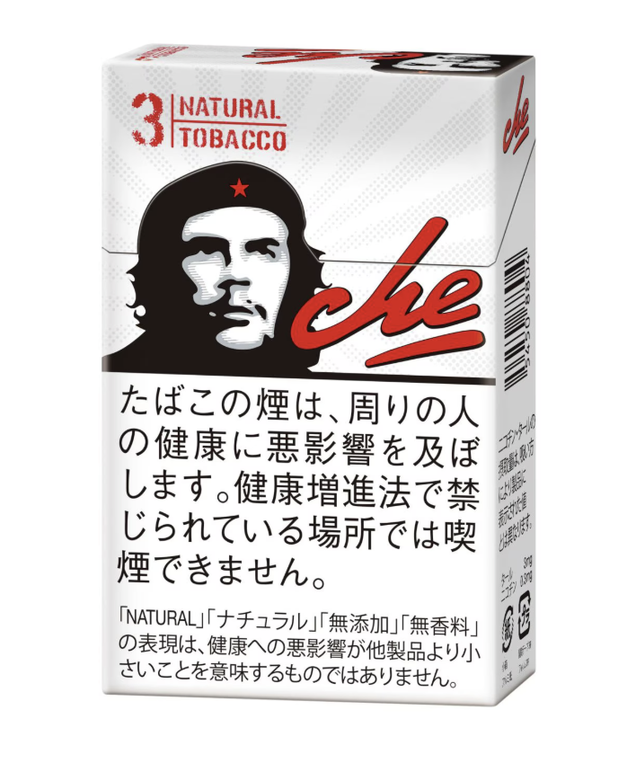 Che Blanco包装参考图:白底、黑白肖像与红色che字标。
