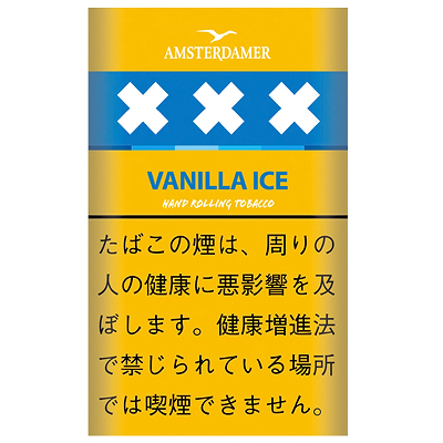 Amsterdamer Vanilla Ice 25g参考包装:黄橙色袋面与蓝色横带,白色三叉形、VANILLA ICE及黑字警示