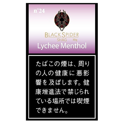 Black Spider Lychee Menthol 30g参考包装：紫粉色渐变上半区，白字Lychee Menthol，左上n°24